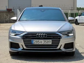 A6 (C8) 45 TFSI